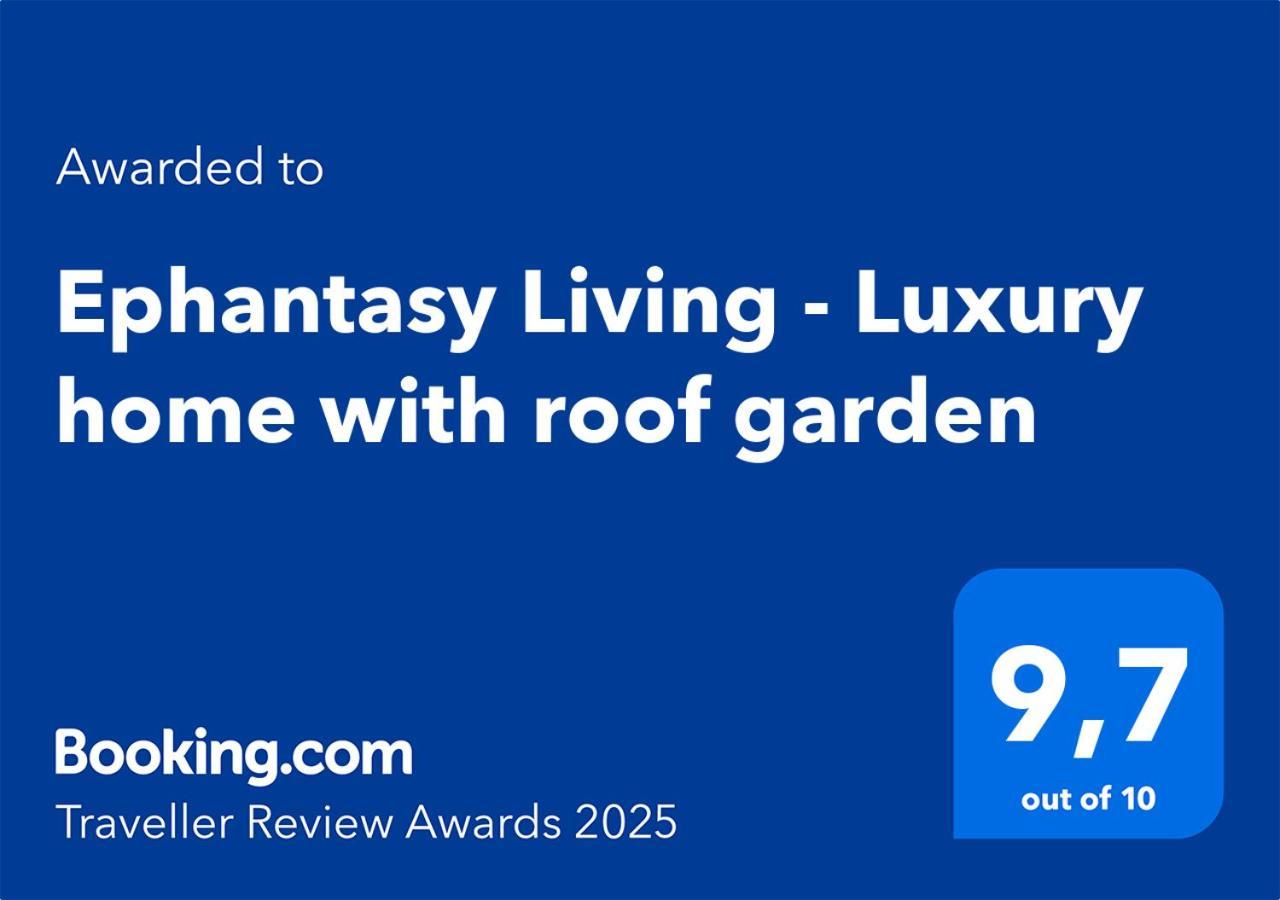 Ephantasy Living - Luxury Home With Roof Garden 卡拉马基 外观 照片